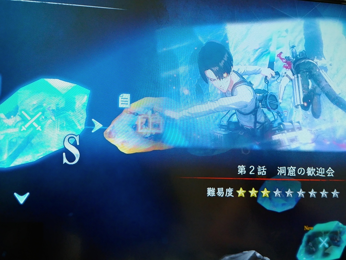 f:id:singark071781:20190909223831j:plain