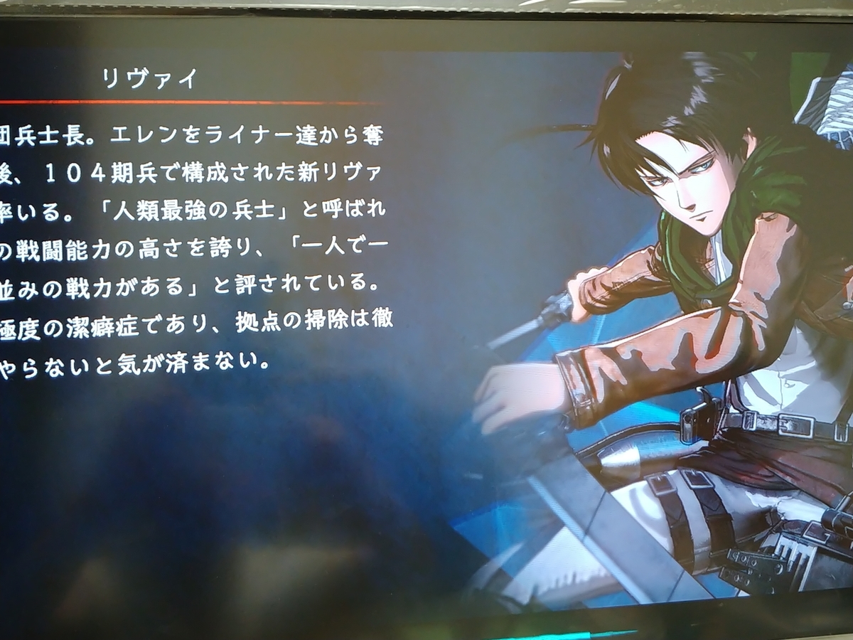 f:id:singark071781:20190909223835j:plain