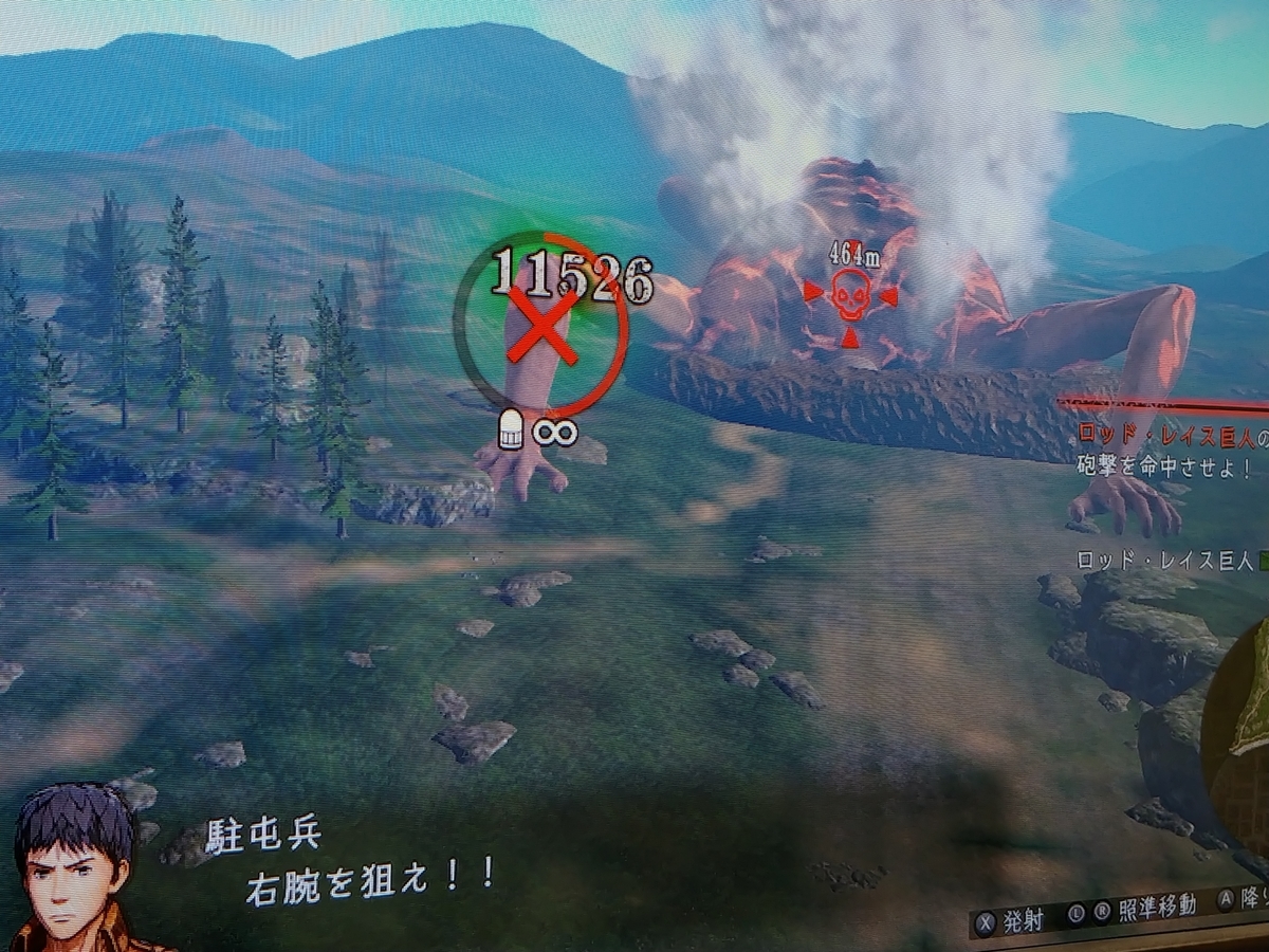 f:id:singark071781:20190909223839j:plain