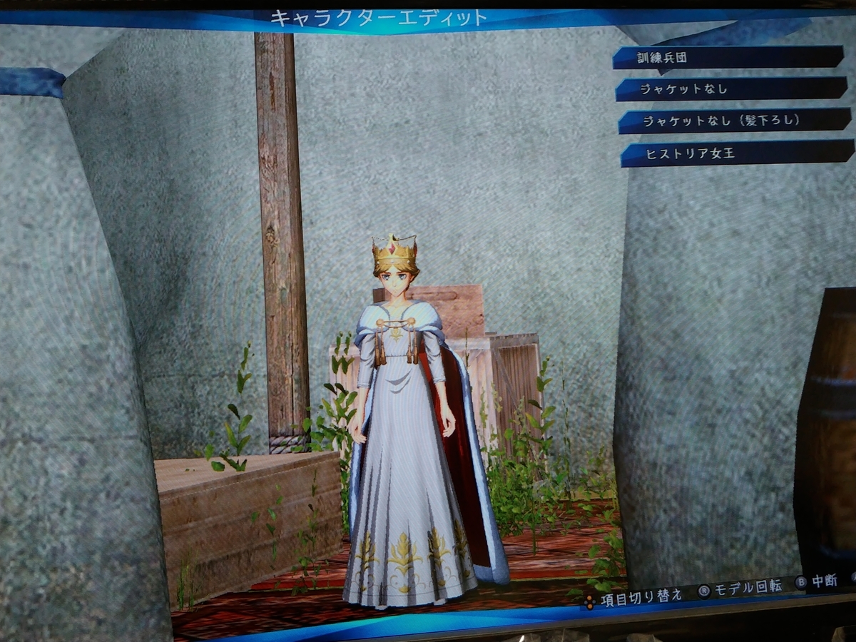 f:id:singark071781:20190909223845j:plain