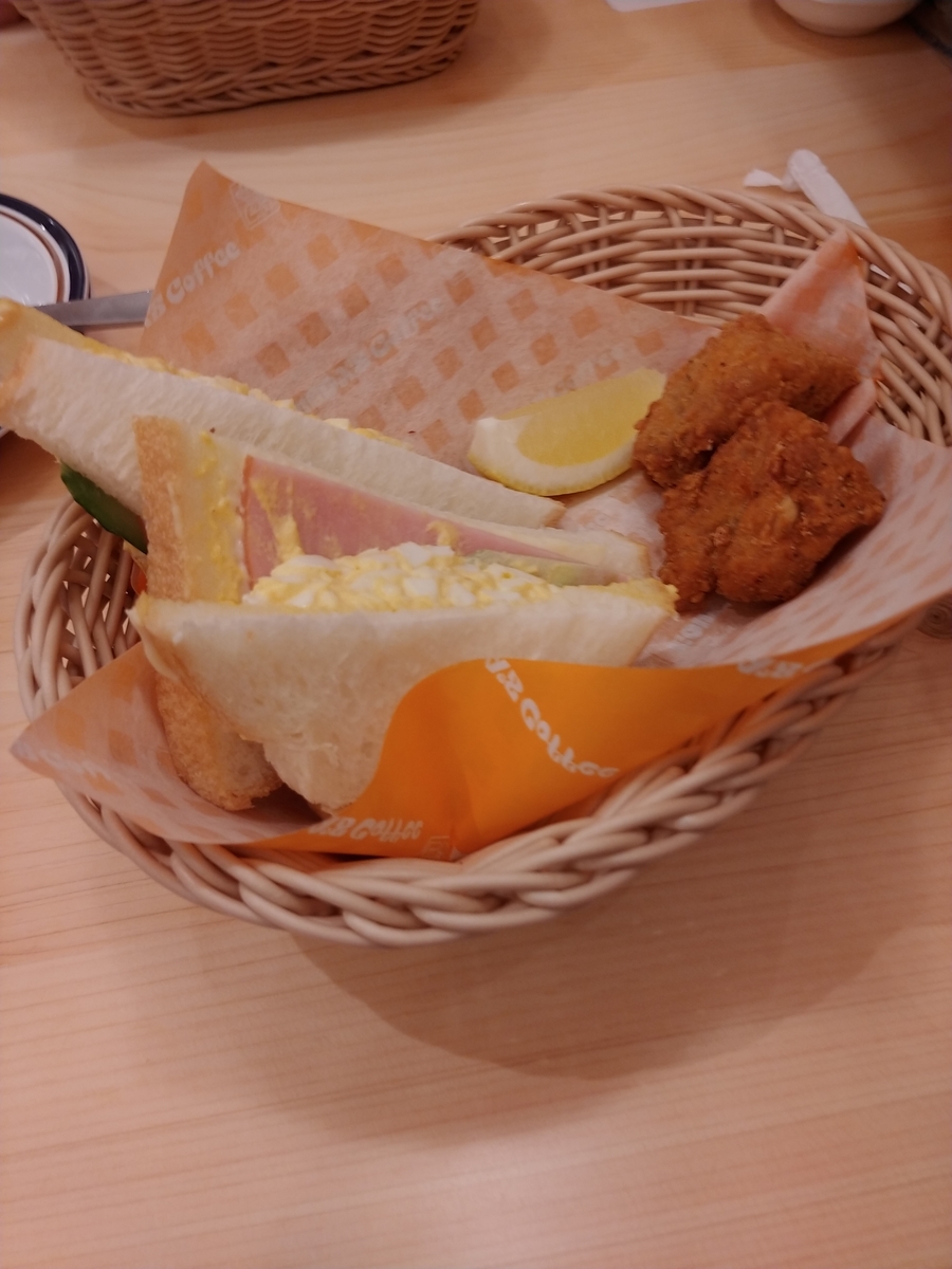f:id:singark071781:20190918220239j:plain