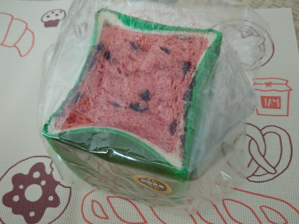 f:id:singark071781:20190928182546j:plain f:id:singark071781:20190928182546j:plain