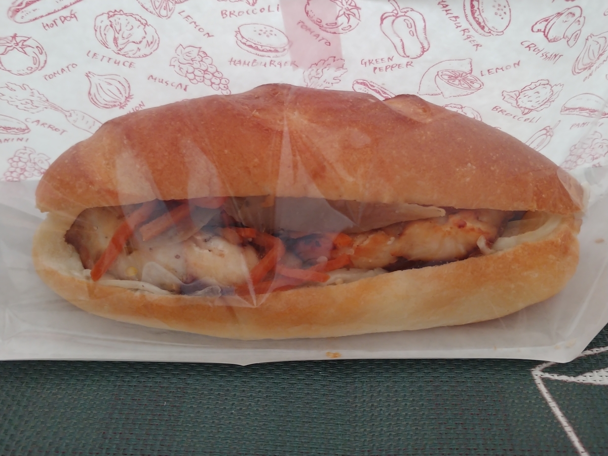 f:id:singark071781:20190928182557j:plain f:id:singark071781:20190928182557j:plain