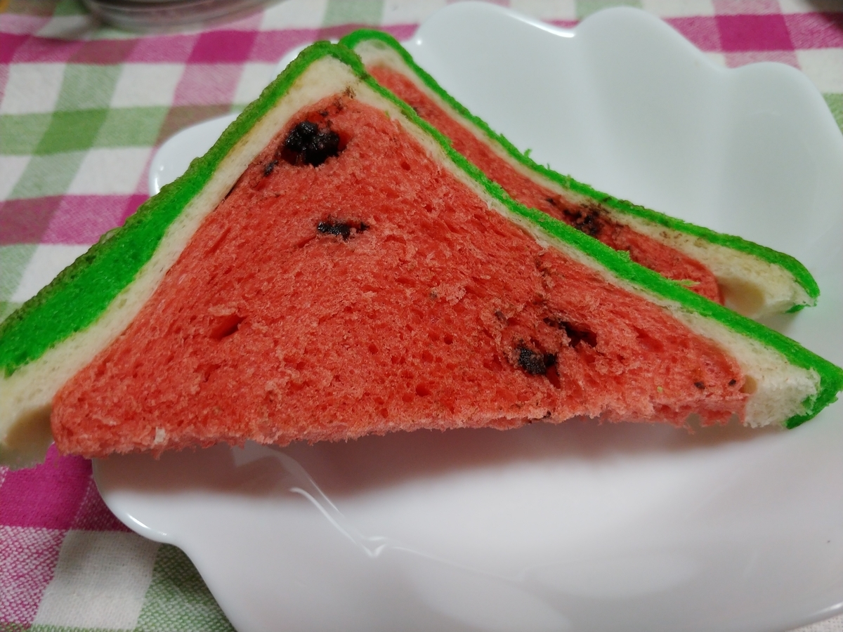 f:id:singark071781:20190928224540j:plain f:id:singark071781:20190928224540j:plain
