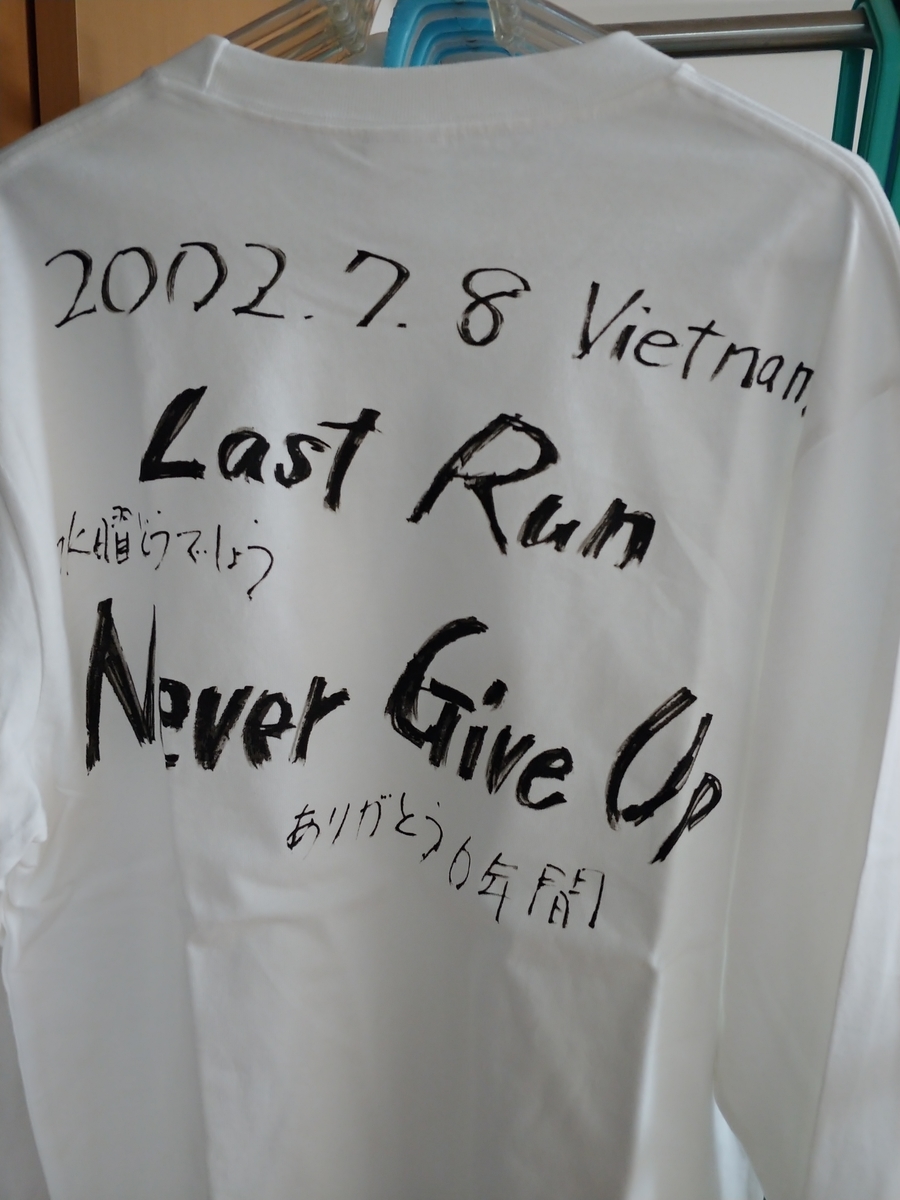 f:id:singark071781:20191009222712j:plain f:id:singark071781:20191009222712j:plain