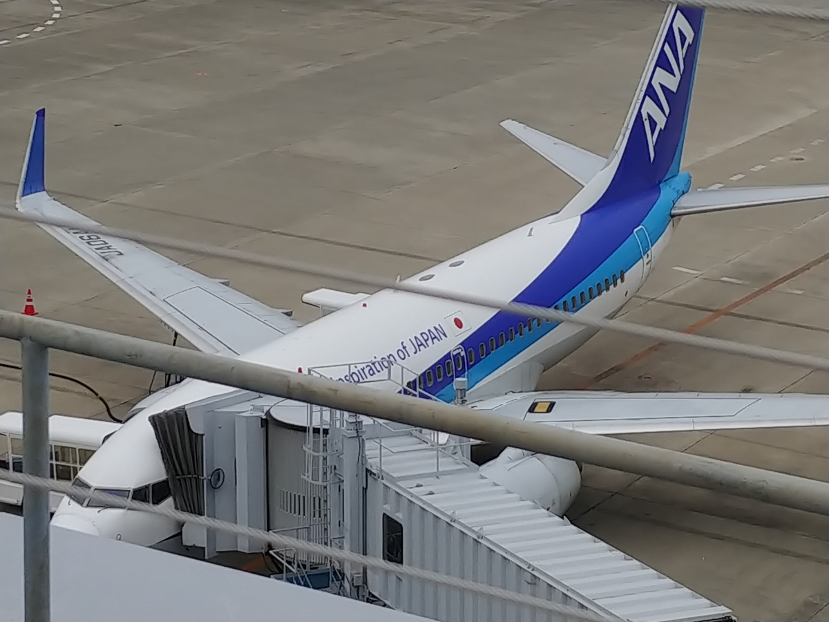 f:id:singark071781:20191009230718j:plain f:id:singark071781:20191009230718j:plain