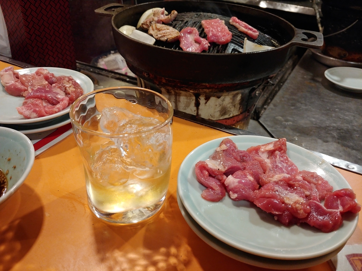 f:id:singark071781:20191014104748j:plain
