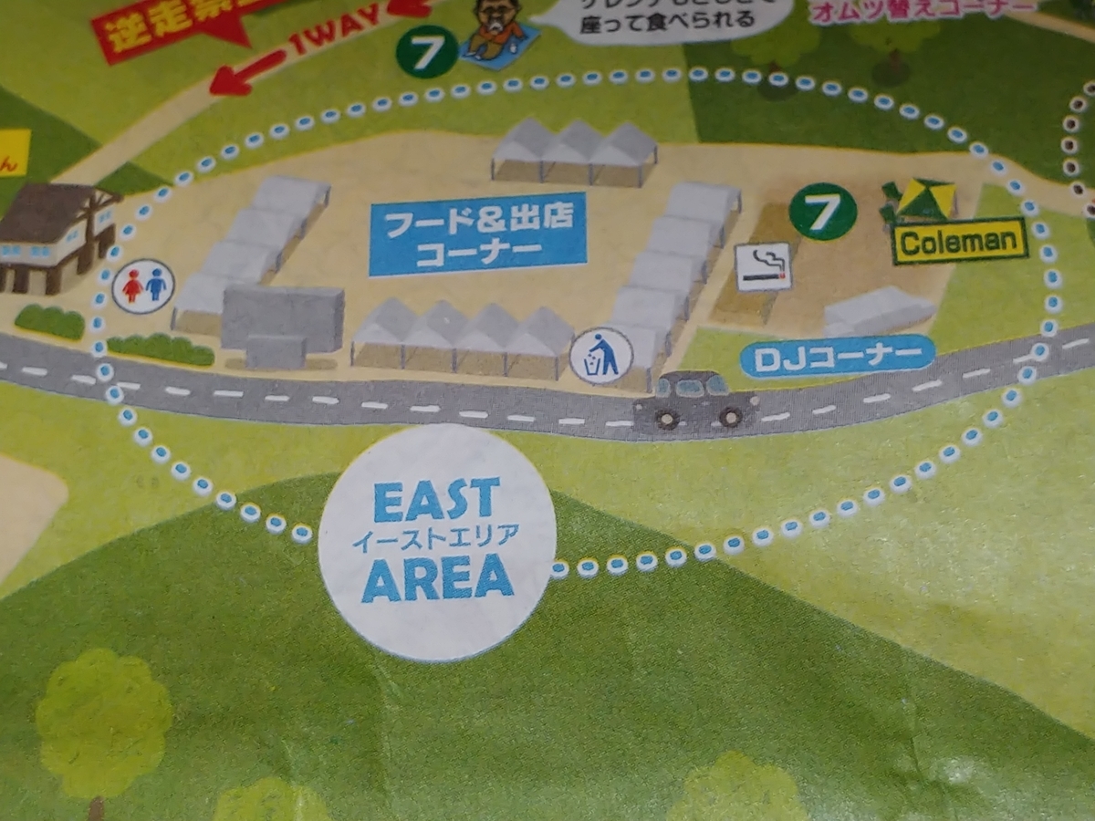 f:id:singark071781:20191014153647j:plain f:id:singark071781:20191014153647j:plain