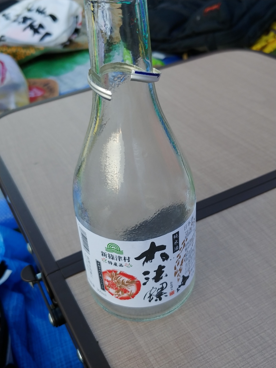 f:id:singark071781:20191017215239j:plain f:id:singark071781:20191017215239j:plain