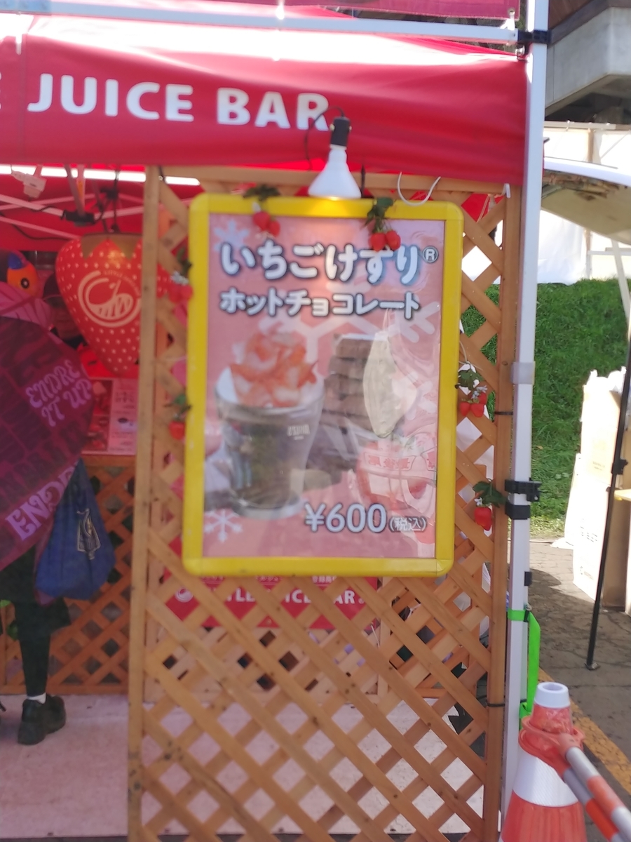 f:id:singark071781:20191024100636j:plain f:id:singark071781:20191024100636j:plain