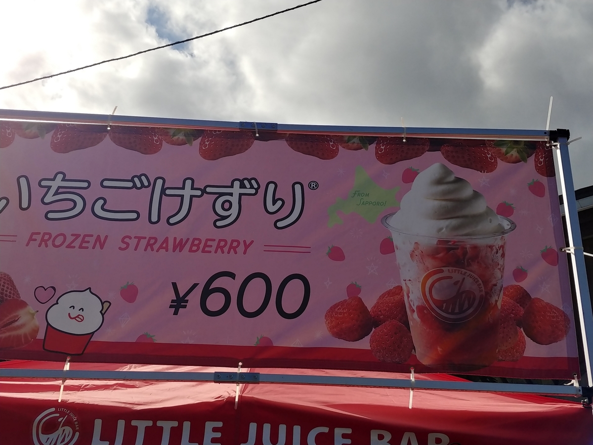 f:id:singark071781:20191024100641j:plain f:id:singark071781:20191024100641j:plain