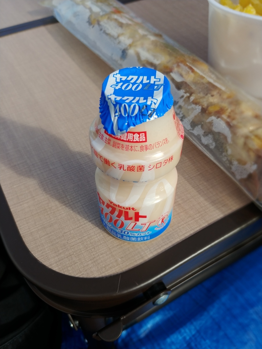 f:id:singark071781:20191024100659j:plain f:id:singark071781:20191024100659j:plain