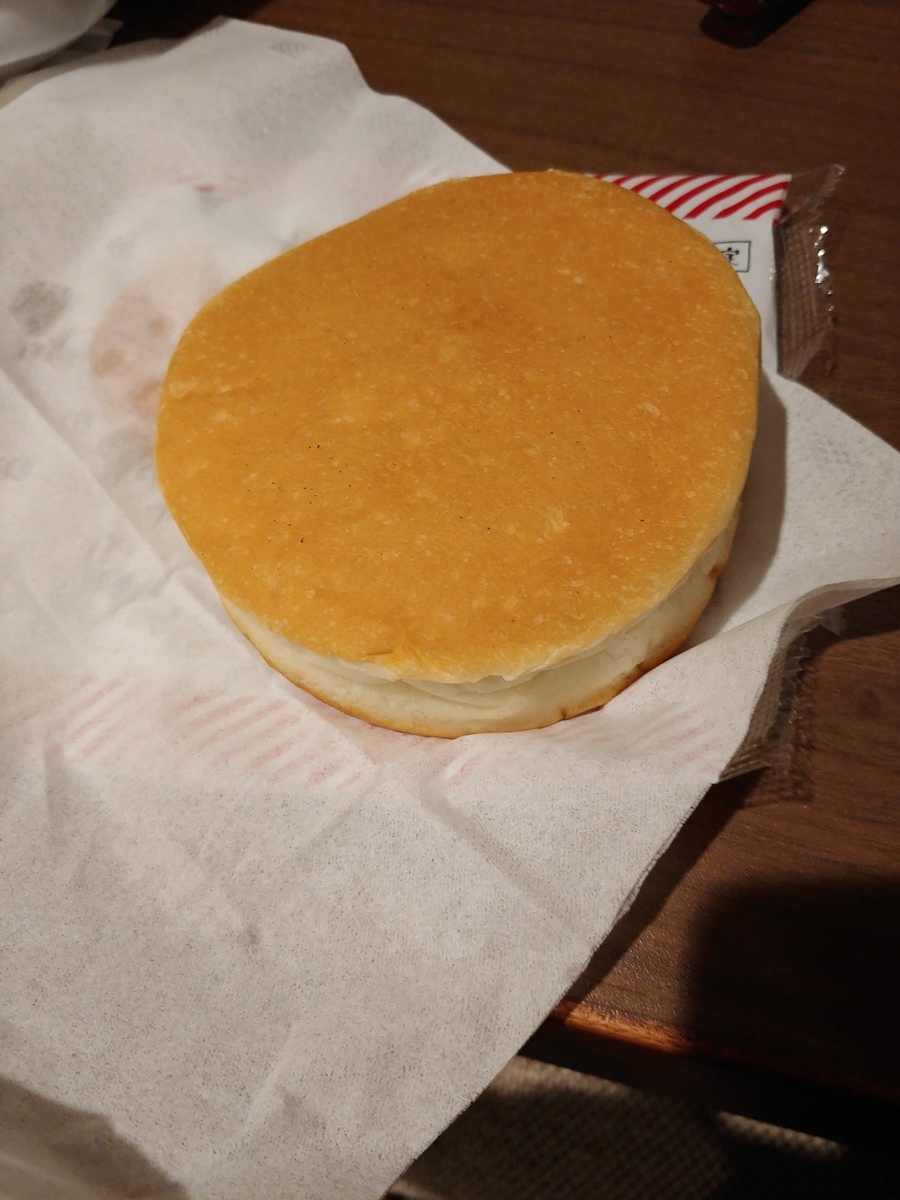 f:id:singark071781:20191025102853j:plain f:id:singark071781:20191025102853j:plain
