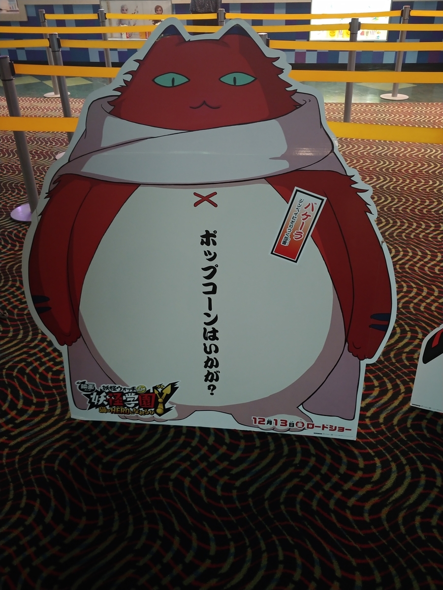 f:id:singark071781:20191025235851j:plain f:id:singark071781:20191025235851j:plain