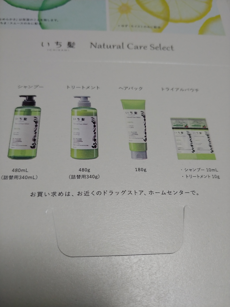 f:id:singark071781:20191030233326j:plain f:id:singark071781:20191030233326j:plain