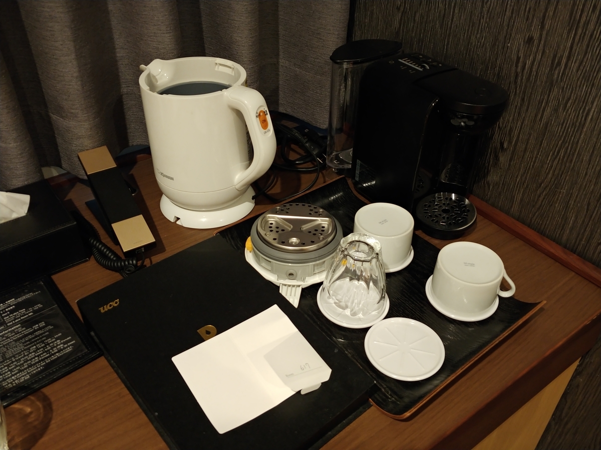 f:id:singark071781:20191031091236j:plain f:id:singark071781:20191031091236j:plain