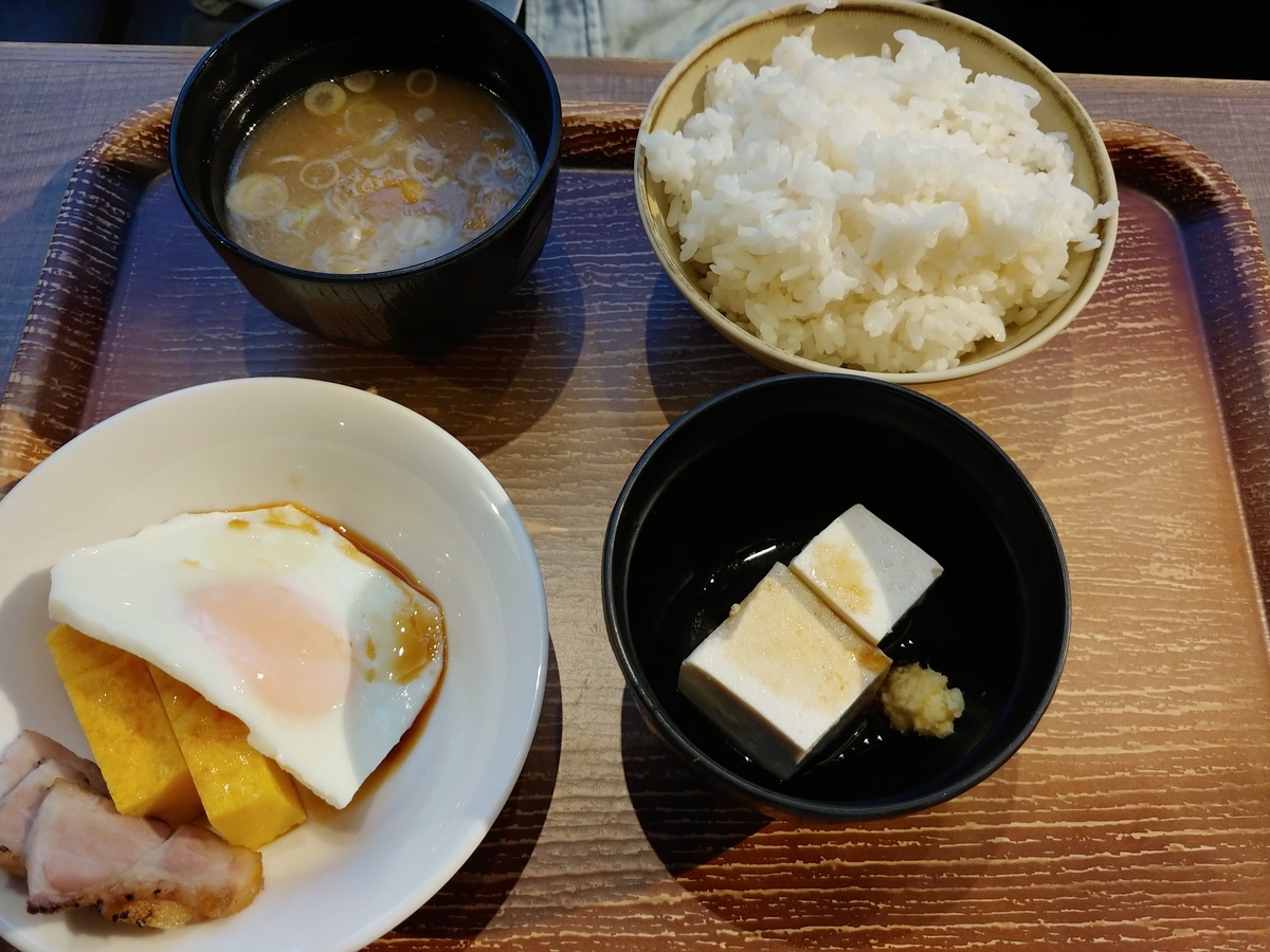 f:id:singark071781:20191031091403j:plain f:id:singark071781:20191031091403j:plain