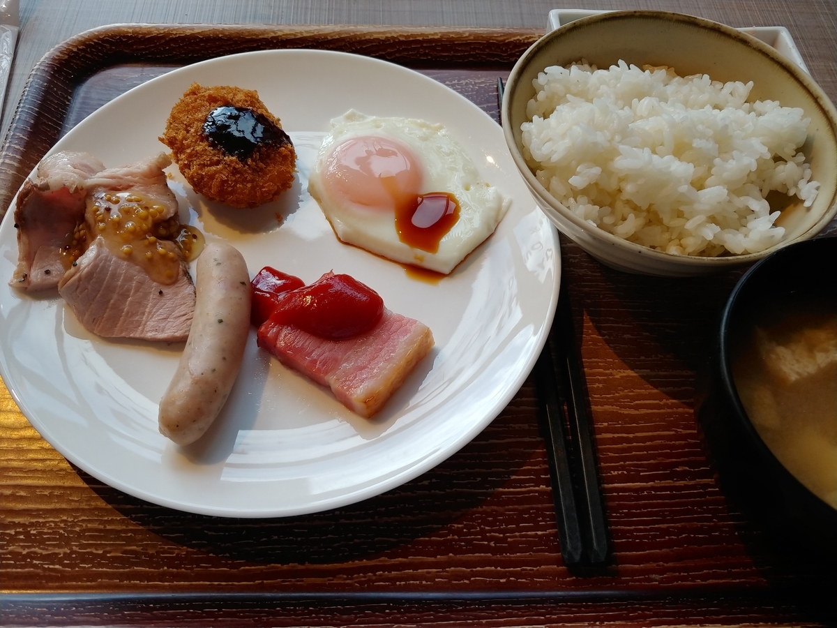 f:id:singark071781:20191031091453j:plain f:id:singark071781:20191031091453j:plain