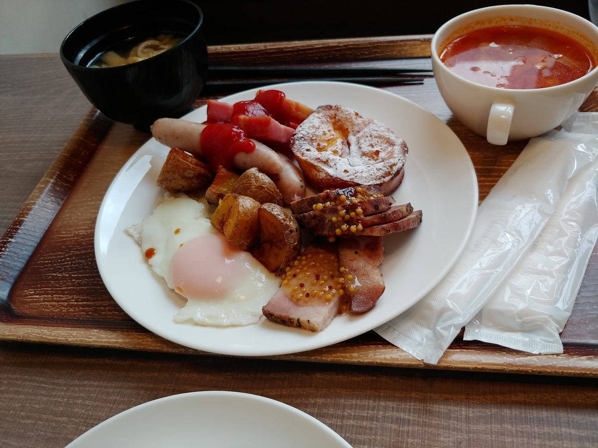 f:id:singark071781:20191031091531j:plain f:id:singark071781:20191031091531j:plain