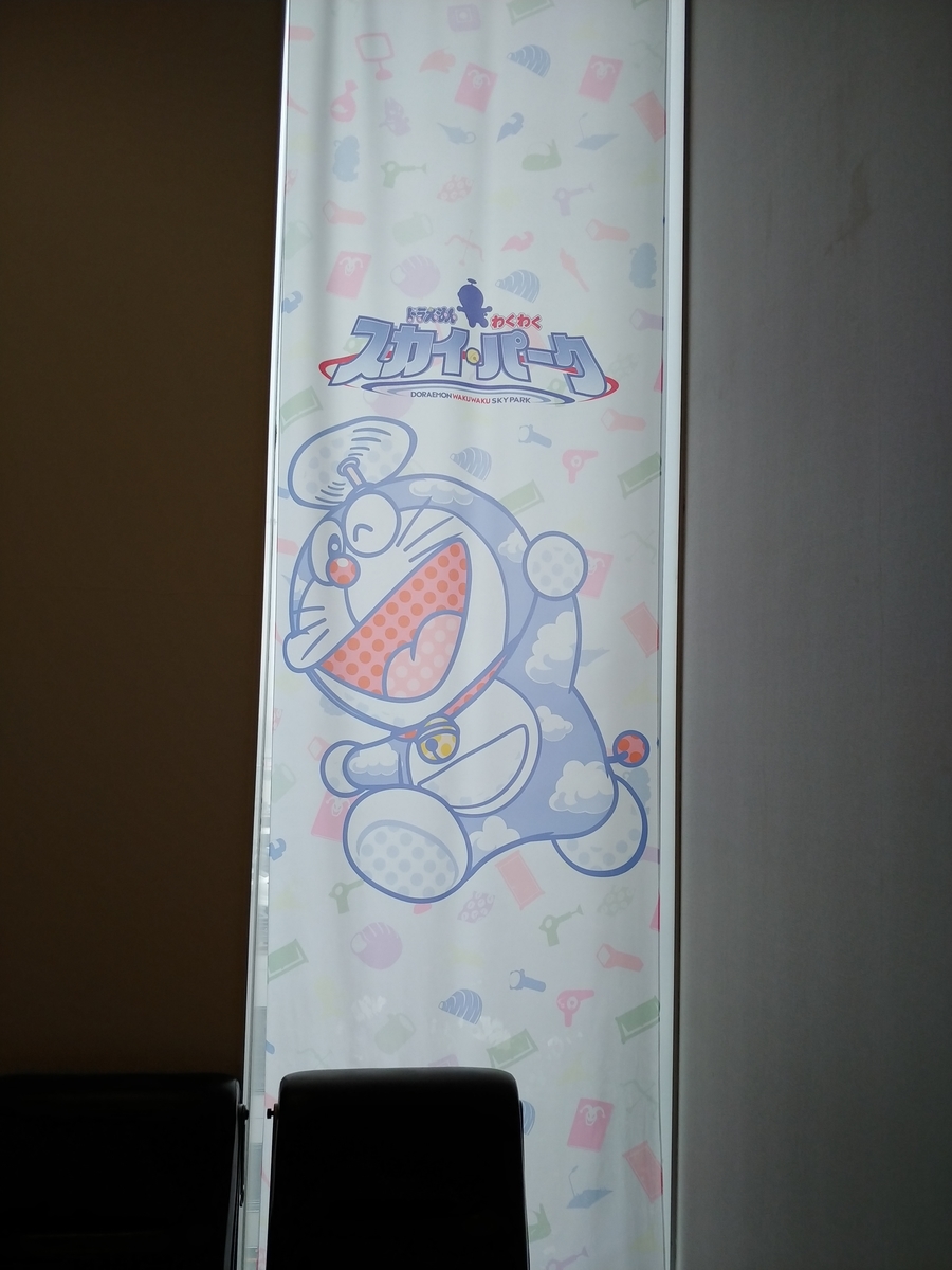f:id:singark071781:20191104222110j:plain f:id:singark071781:20191104222110j:plain