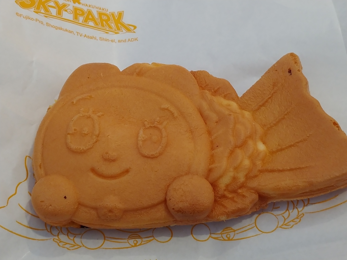 f:id:singark071781:20191104222117j:plain f:id:singark071781:20191104222117j:plain