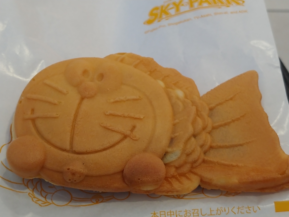 f:id:singark071781:20191104222122j:plain f:id:singark071781:20191104222122j:plain