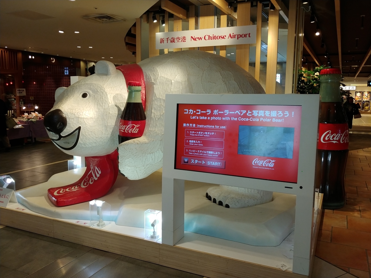 f:id:singark071781:20191106082335j:plain f:id:singark071781:20191106082335j:plain