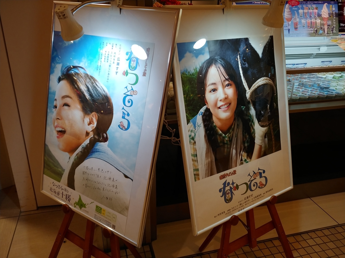 f:id:singark071781:20191106082349j:plain f:id:singark071781:20191106082349j:plain
