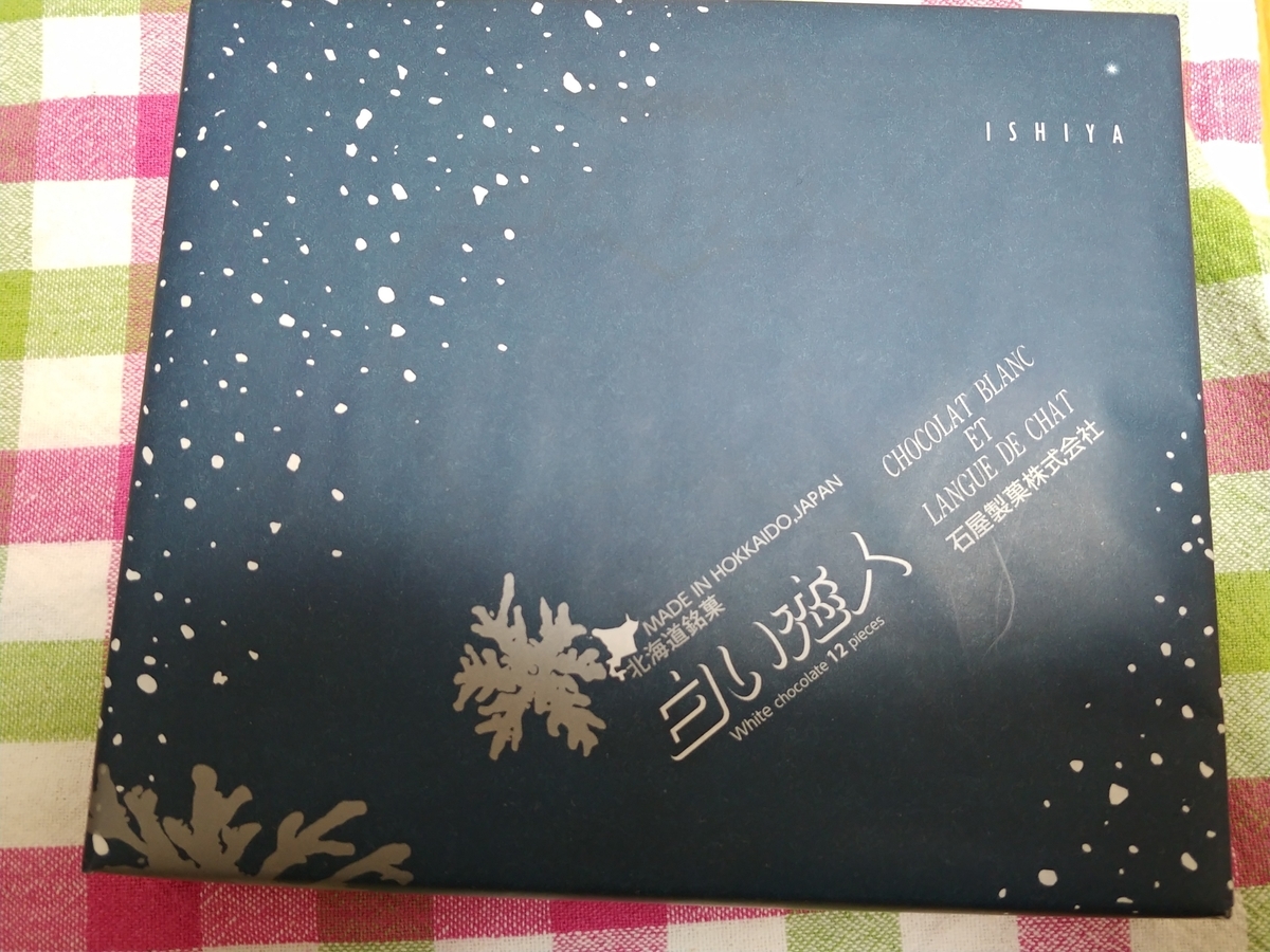 f:id:singark071781:20191106082629j:plain f:id:singark071781:20191106082629j:plain