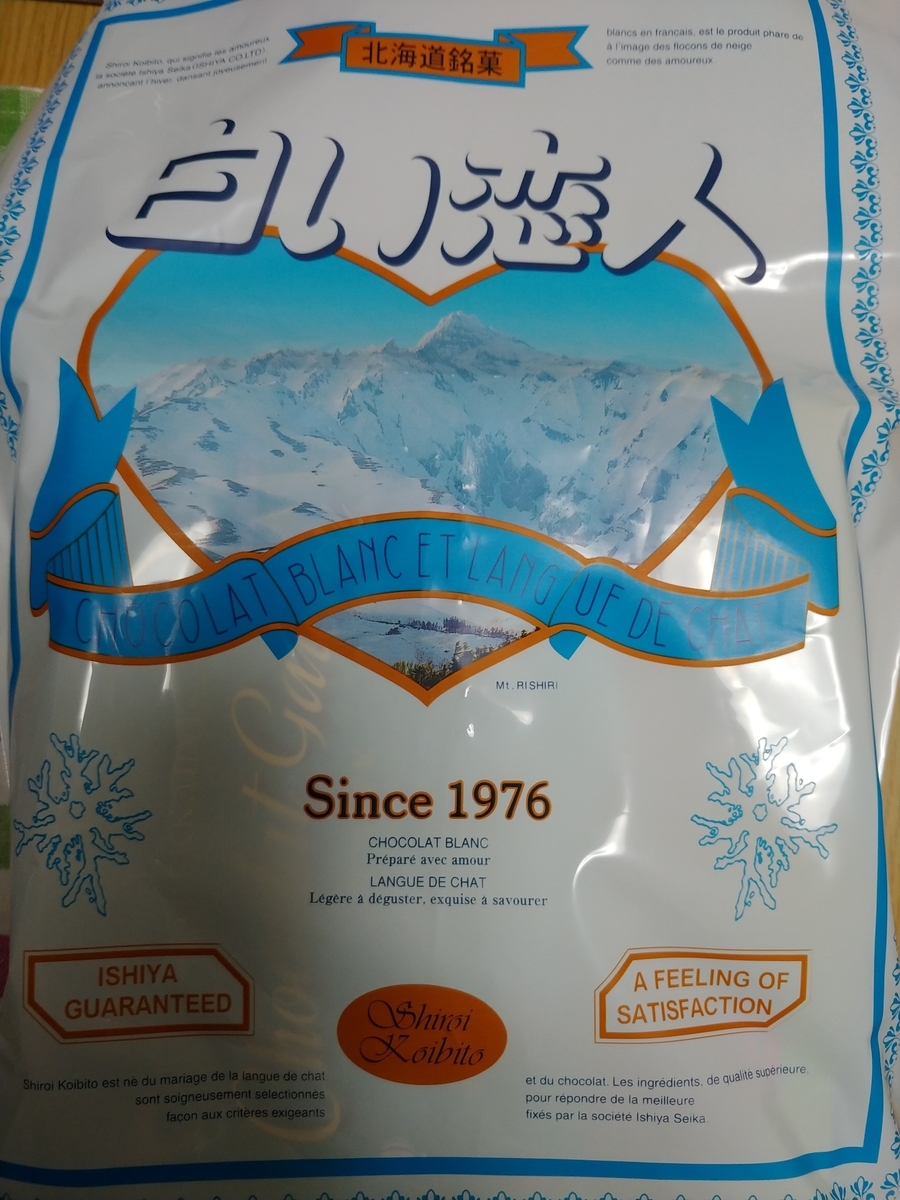 f:id:singark071781:20191106082633j:plain f:id:singark071781:20191106082633j:plain