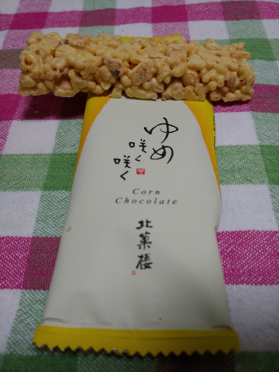 f:id:singark071781:20191106083054j:plain f:id:singark071781:20191106083054j:plain