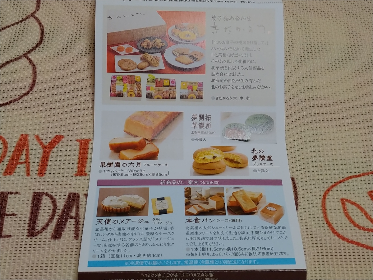 f:id:singark071781:20191106083135j:plain f:id:singark071781:20191106083135j:plain