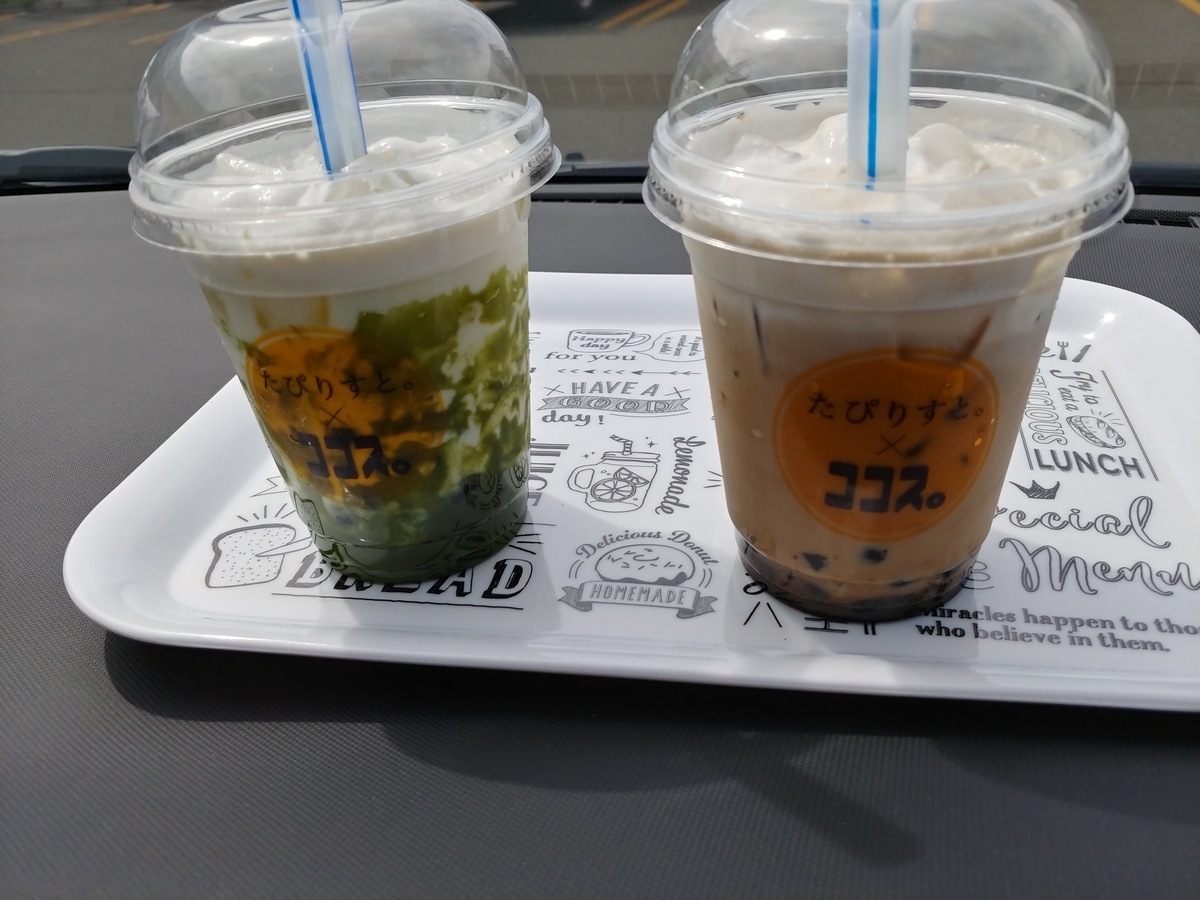 f:id:singark071781:20191114233121j:plain f:id:singark071781:20191114233121j:plain