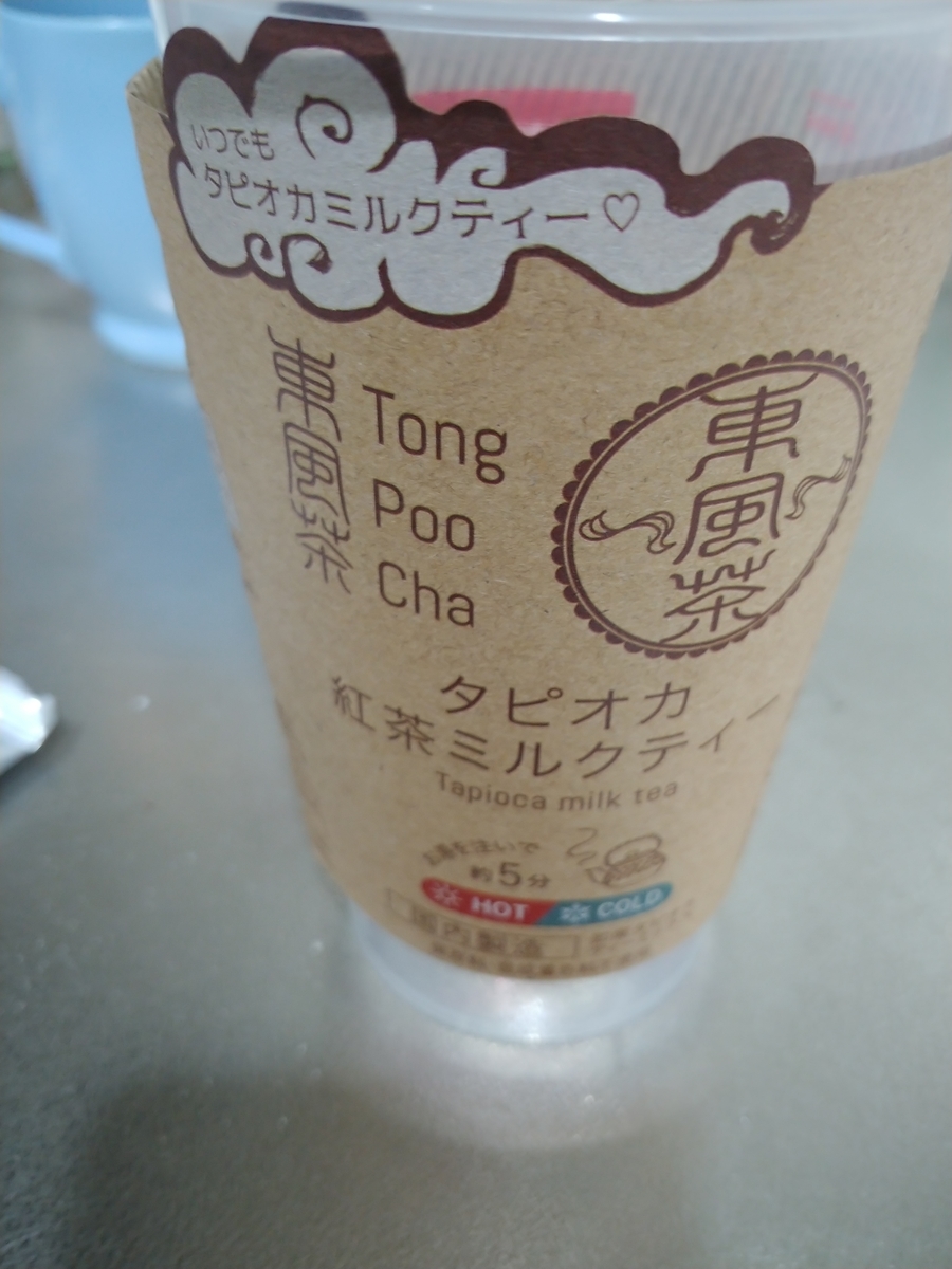 f:id:singark071781:20191114233140j:plain f:id:singark071781:20191114233140j:plain
