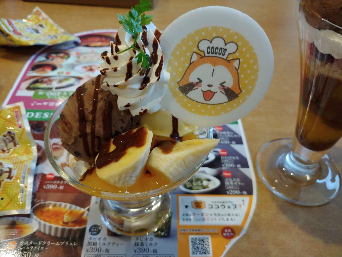 f:id:singark071781:20191129223044j:plain f:id:singark071781:20191129223044j:plain