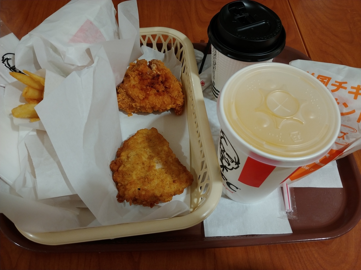 f:id:singark071781:20191202080027j:plain f:id:singark071781:20191202080027j:plain
