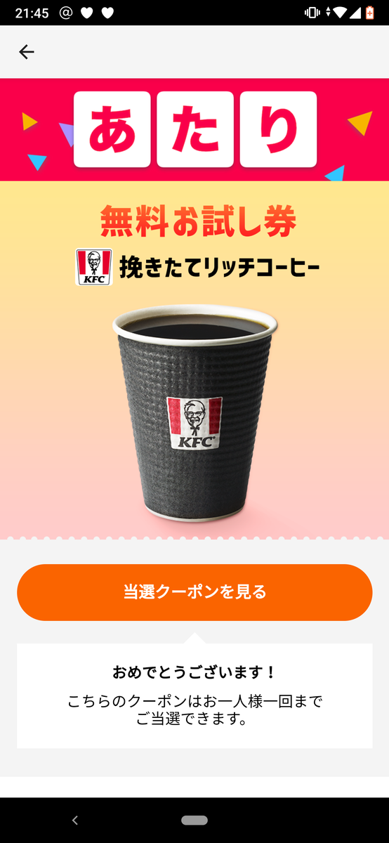 f:id:singark071781:20191202080148p:plain f:id:singark071781:20191202080148p:plain