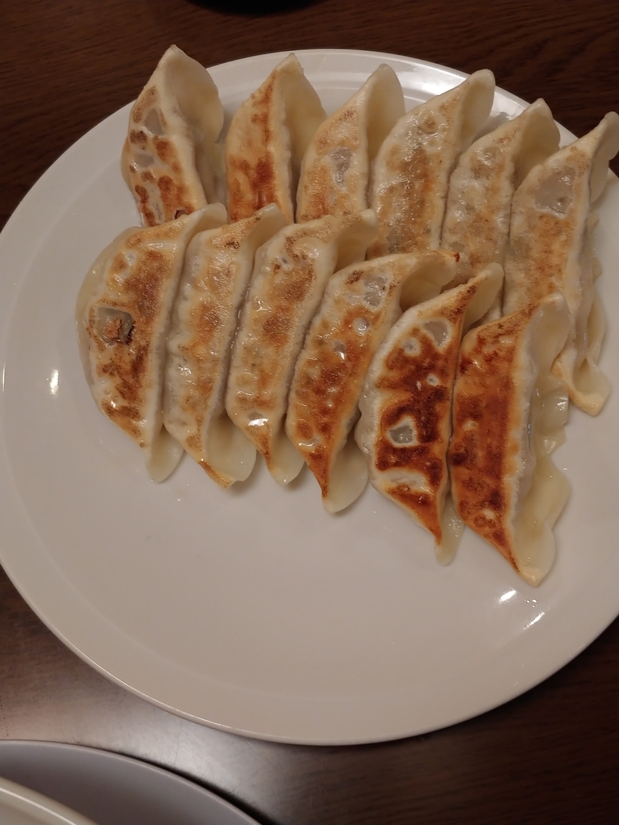 f:id:singark071781:20191209105151j:plain f:id:singark071781:20191209105151j:plain