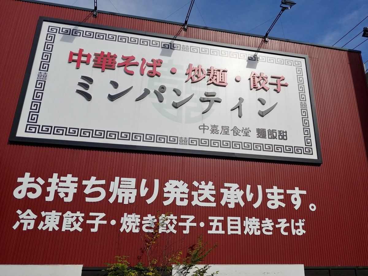 f:id:singark071781:20191212081539j:plain f:id:singark071781:20191212081539j:plain