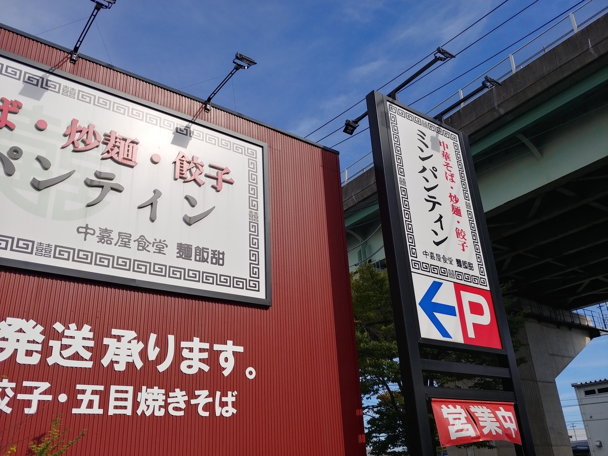 f:id:singark071781:20191212081621j:plain f:id:singark071781:20191212081621j:plain