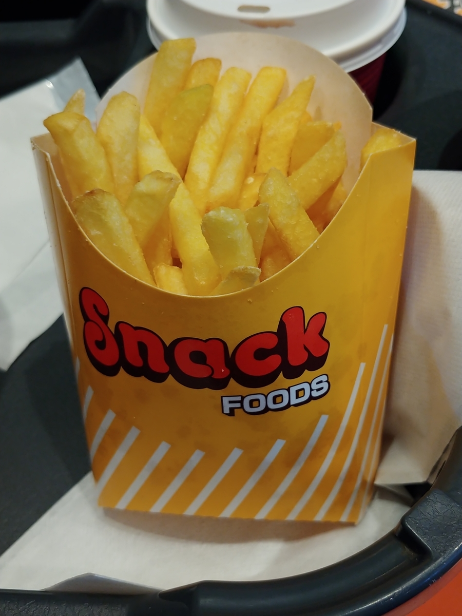 f:id:singark071781:20191216071110j:plain f:id:singark071781:20191216071110j:plain