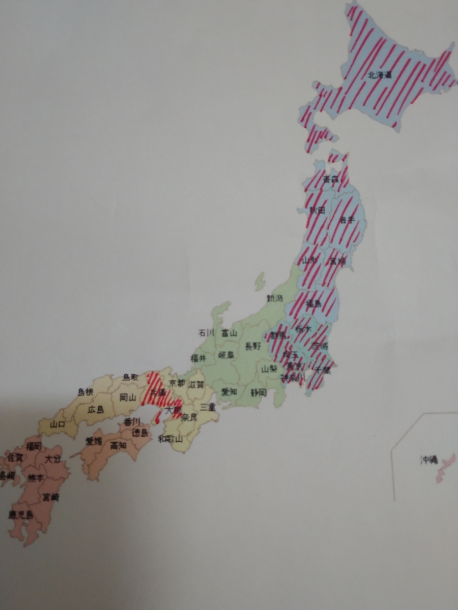 f:id:singark071781:20191216145226j:plain f:id:singark071781:20191216145226j:plain