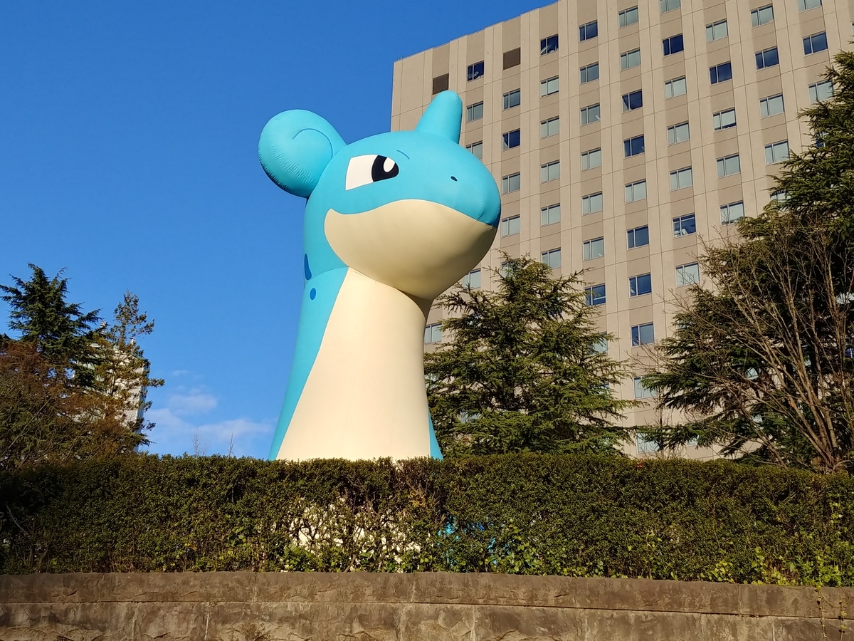 f:id:singark071781:20191218131011j:plain f:id:singark071781:20191218131011j:plain