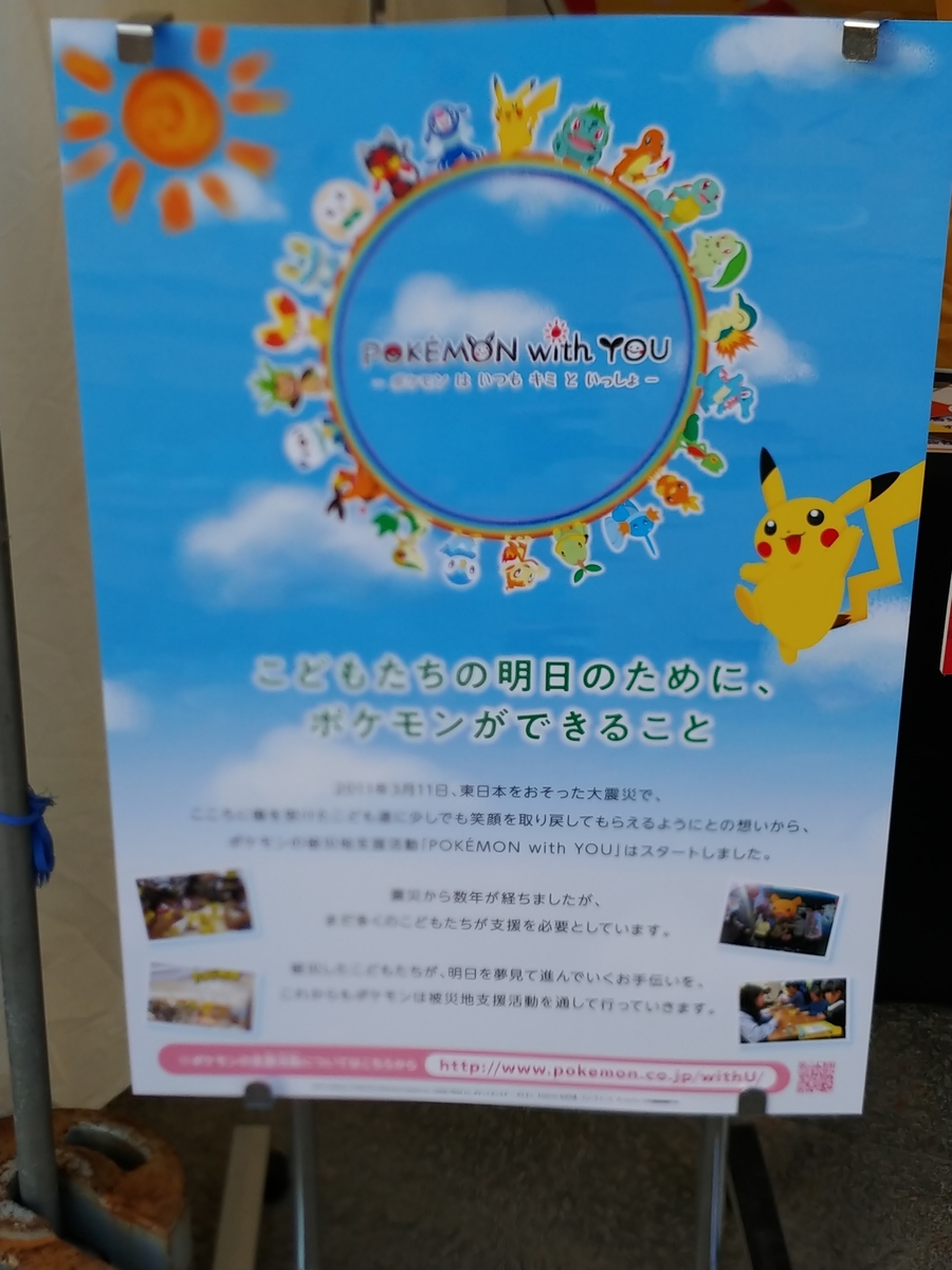 f:id:singark071781:20191218131016j:plain f:id:singark071781:20191218131016j:plain