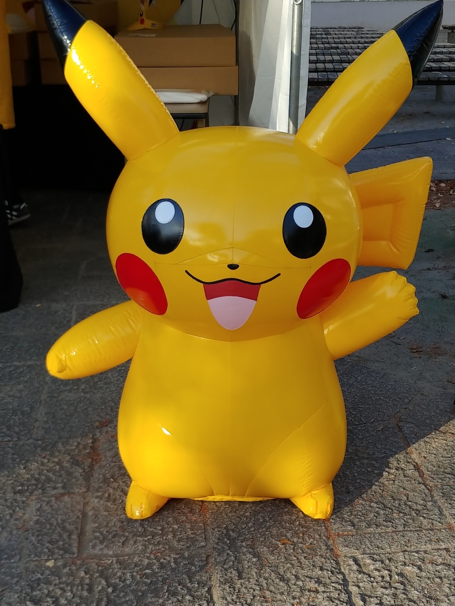 宮城の旅3 仙台 光のラプラス 旅と映画と音楽と ミスドポケモン ふつ映 Singark07 ブログ 宮城の旅3 仙台 光のラプラス 旅と映画と音楽と ミスドポケモン ふつ映 Singark07 ブログ