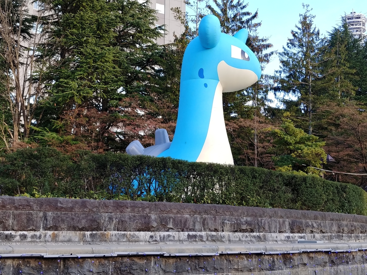 f:id:singark071781:20191218131121j:plain f:id:singark071781:20191218131121j:plain