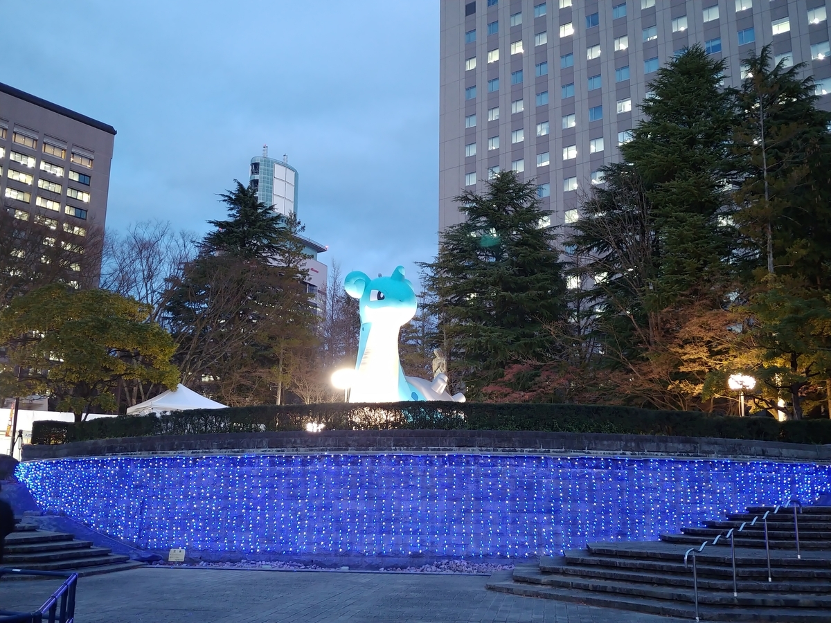 f:id:singark071781:20191218131146j:plain f:id:singark071781:20191218131146j:plain