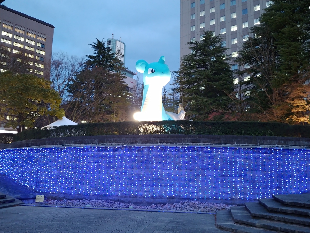 f:id:singark071781:20191218131151j:plain f:id:singark071781:20191218131151j:plain