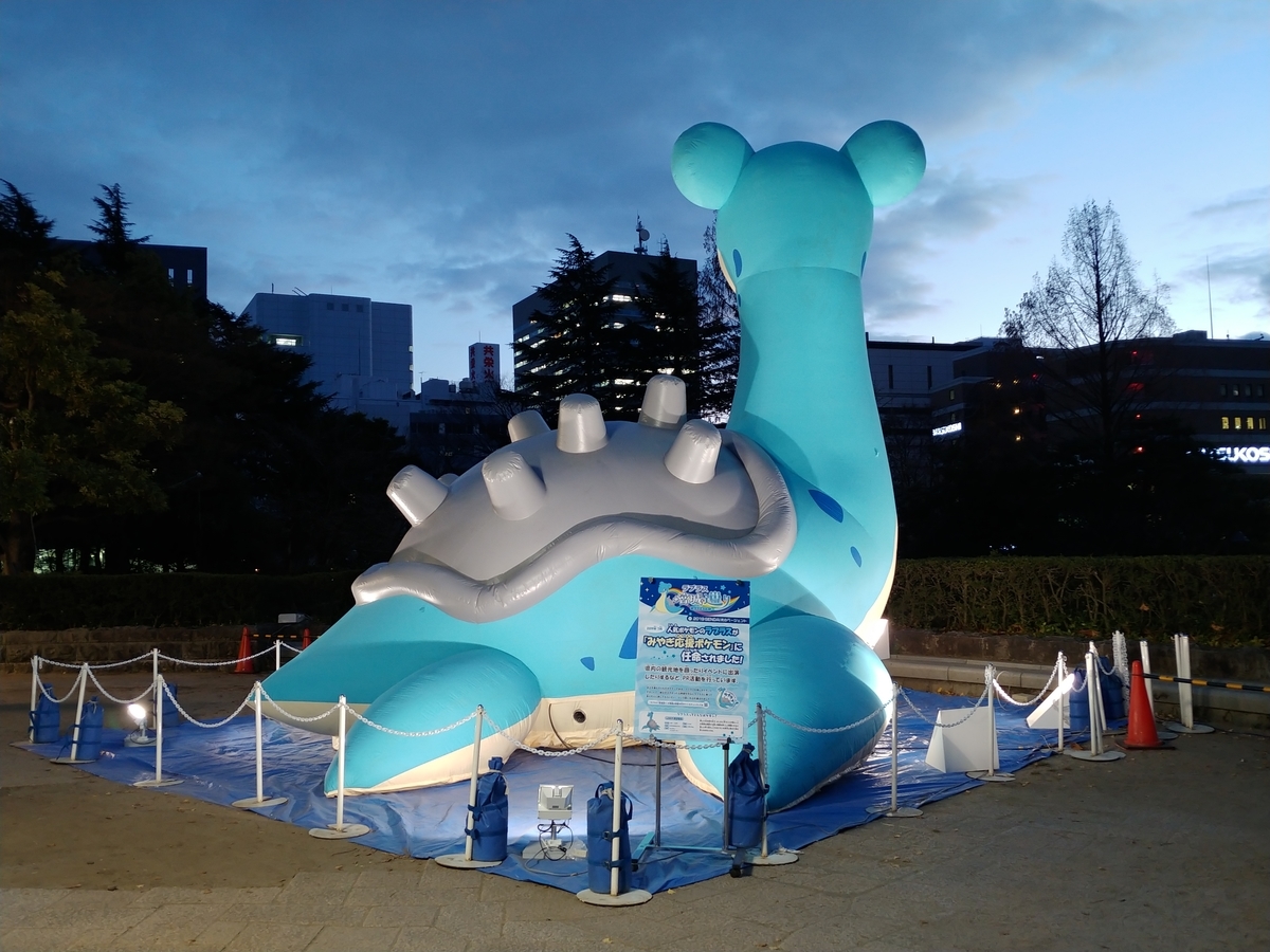 f:id:singark071781:20191218131211j:plain f:id:singark071781:20191218131211j:plain