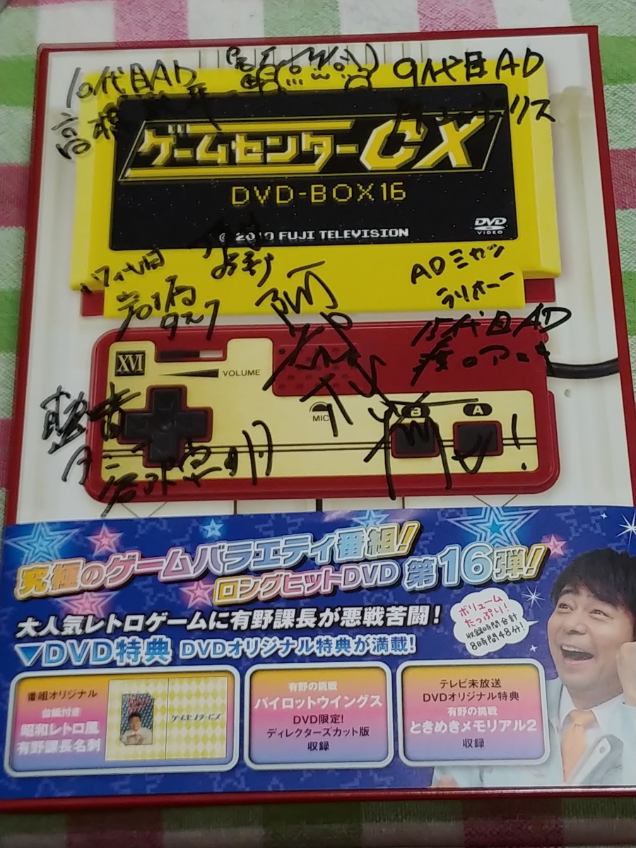 f:id:singark071781:20191227071541j:plain